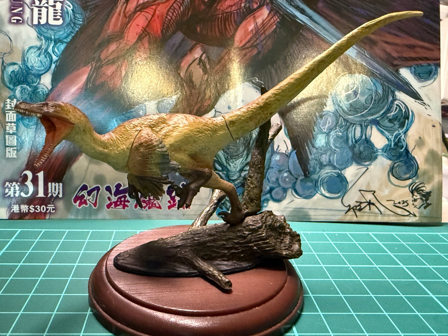 Japan Dinosaur 02 Velociraptor Dinosaur PVC figurine figure model with base