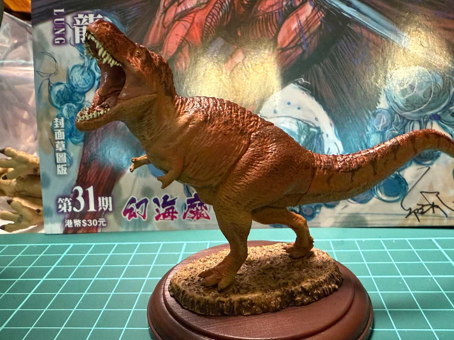 Japan Dinosaur 02 T-Rex Dinosaur PVC figurine figure model with base