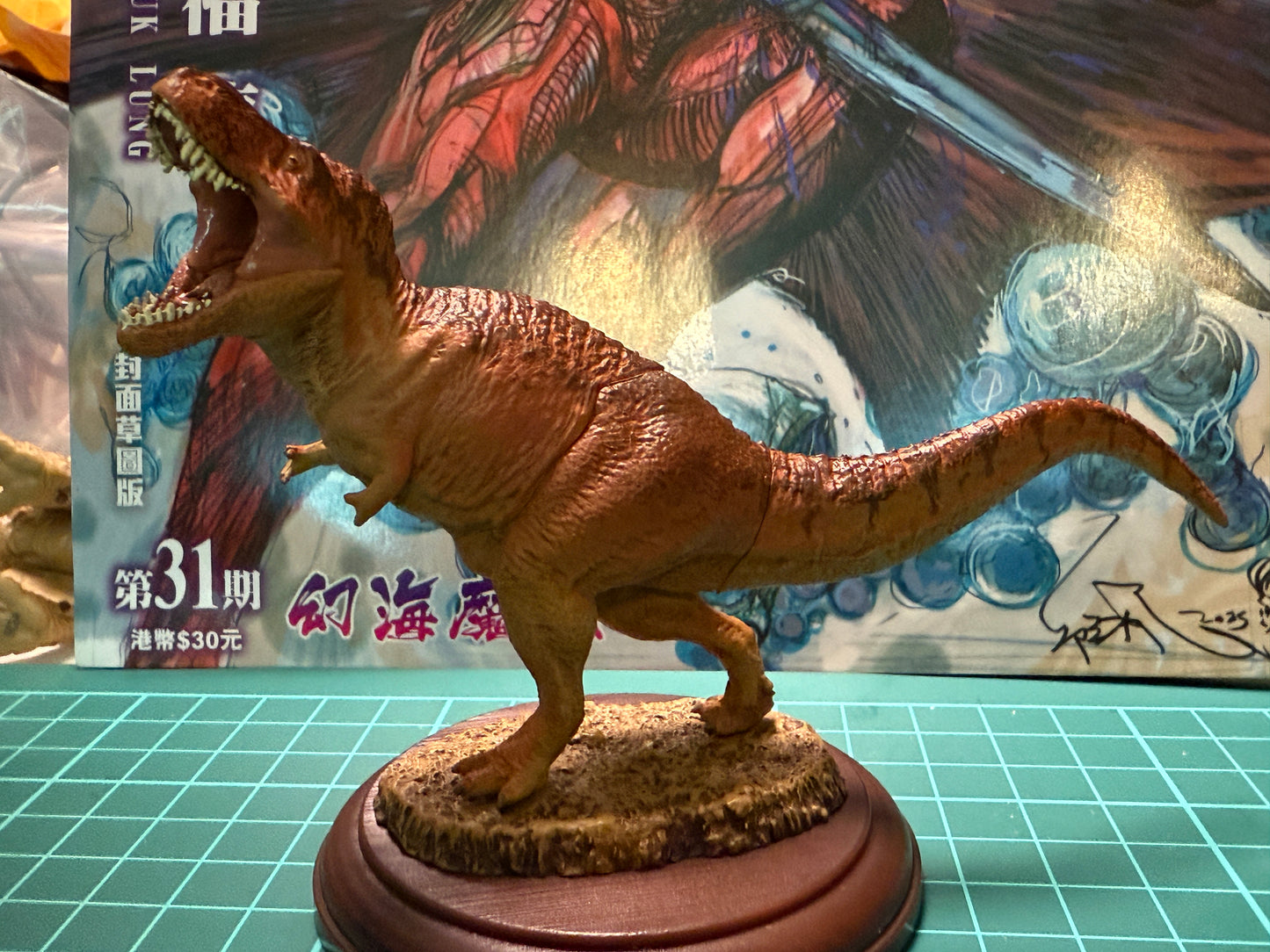Japan Dinosaur 02 T-Rex Dinosaur PVC figurine figure model with base