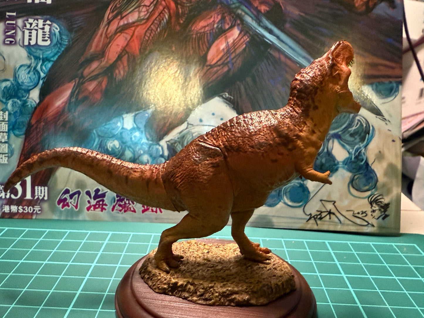 Japan Dinosaur 02 T-Rex Dinosaur PVC figurine figure model with base