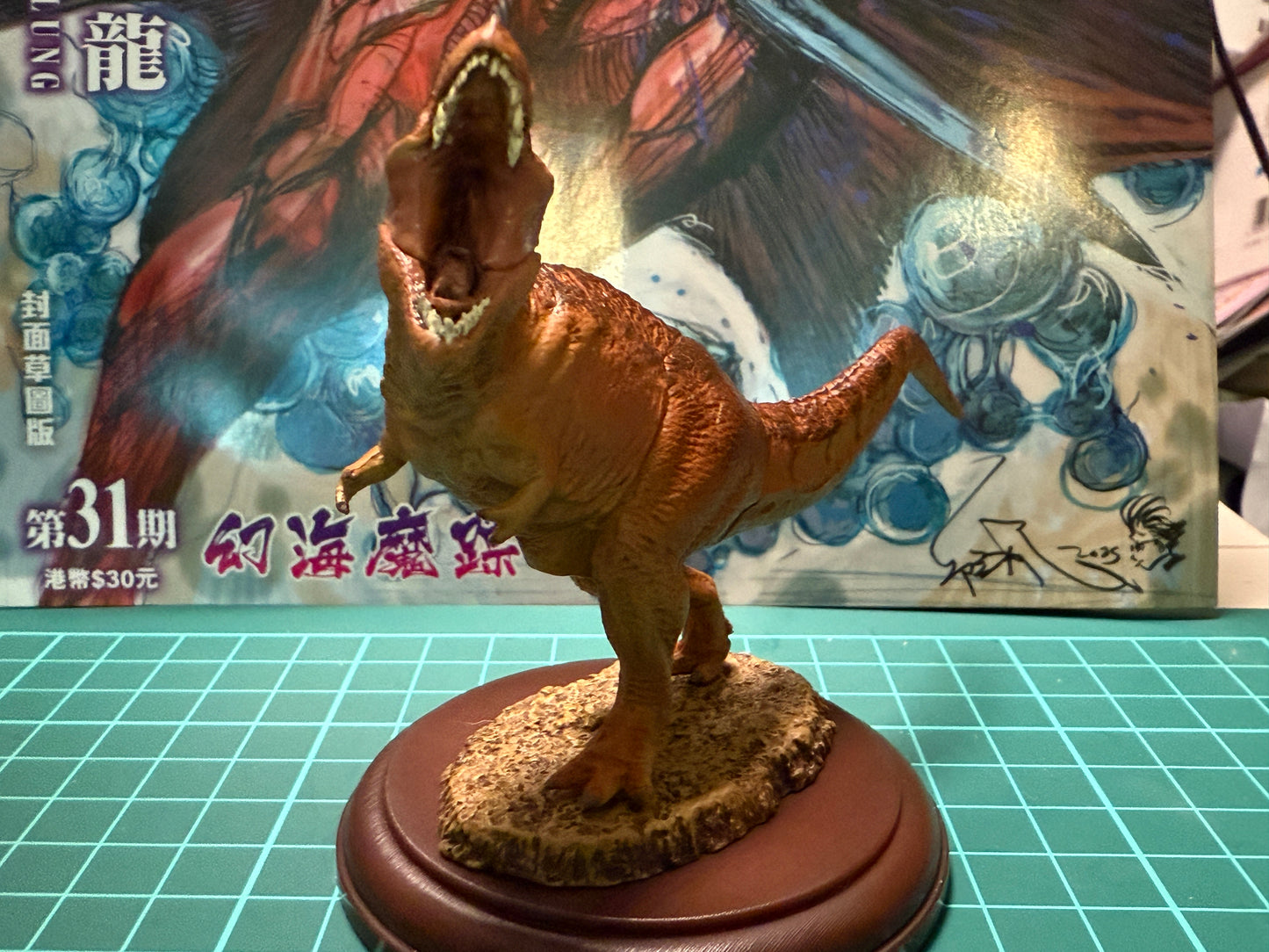 Japan Dinosaur 02 T-Rex Dinosaur PVC figurine figure model with base