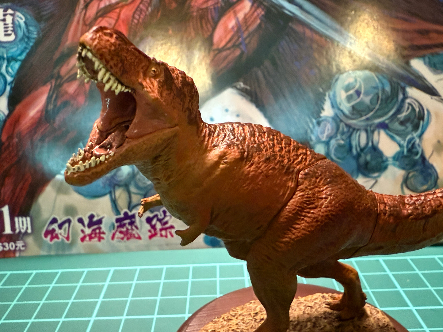 Japan Dinosaur 02 T-Rex Dinosaur PVC figurine figure model with base