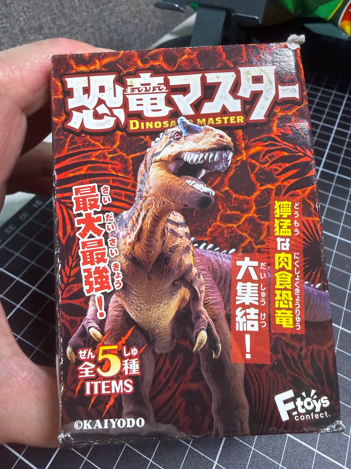 Japan Kaiyodo F-Toys Dinosaur Master T-rex PVC Mini Figure Model Gashapon