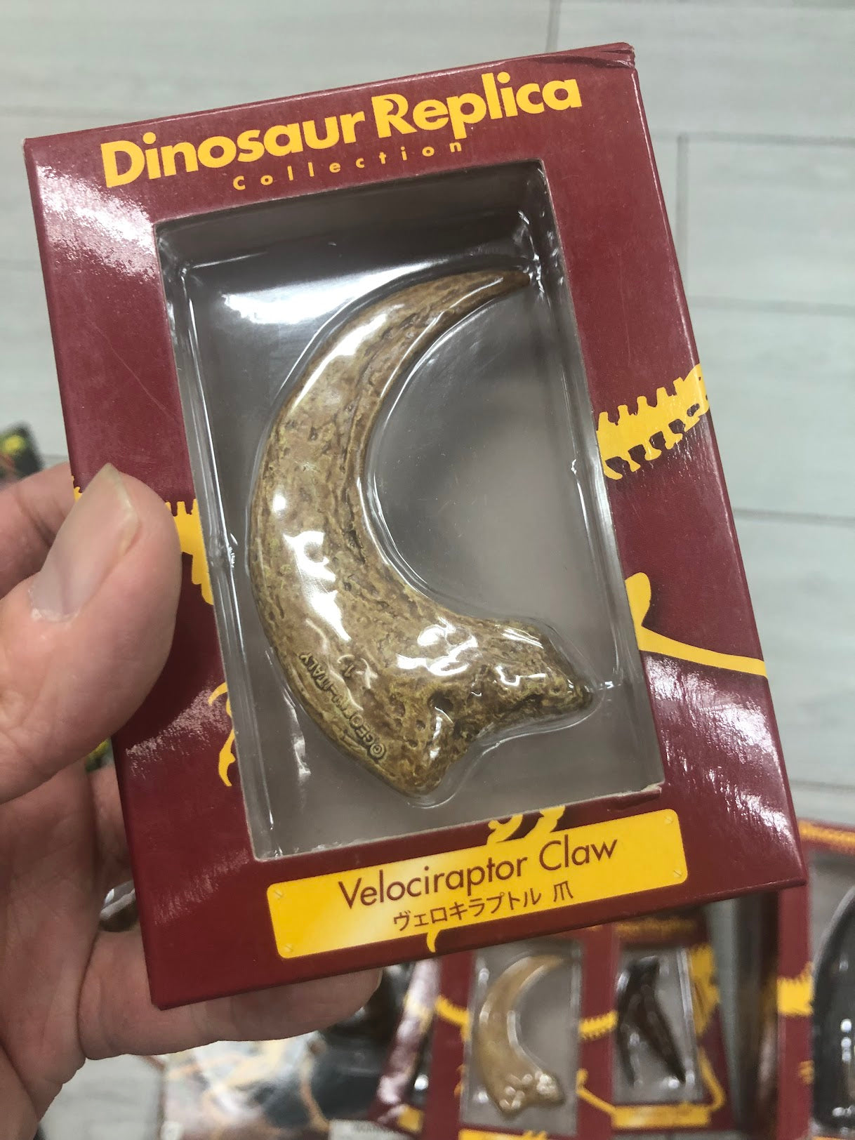 Retired Japan Dinosaur Replica Velociraptor Claw PVC Figure Figurine Model