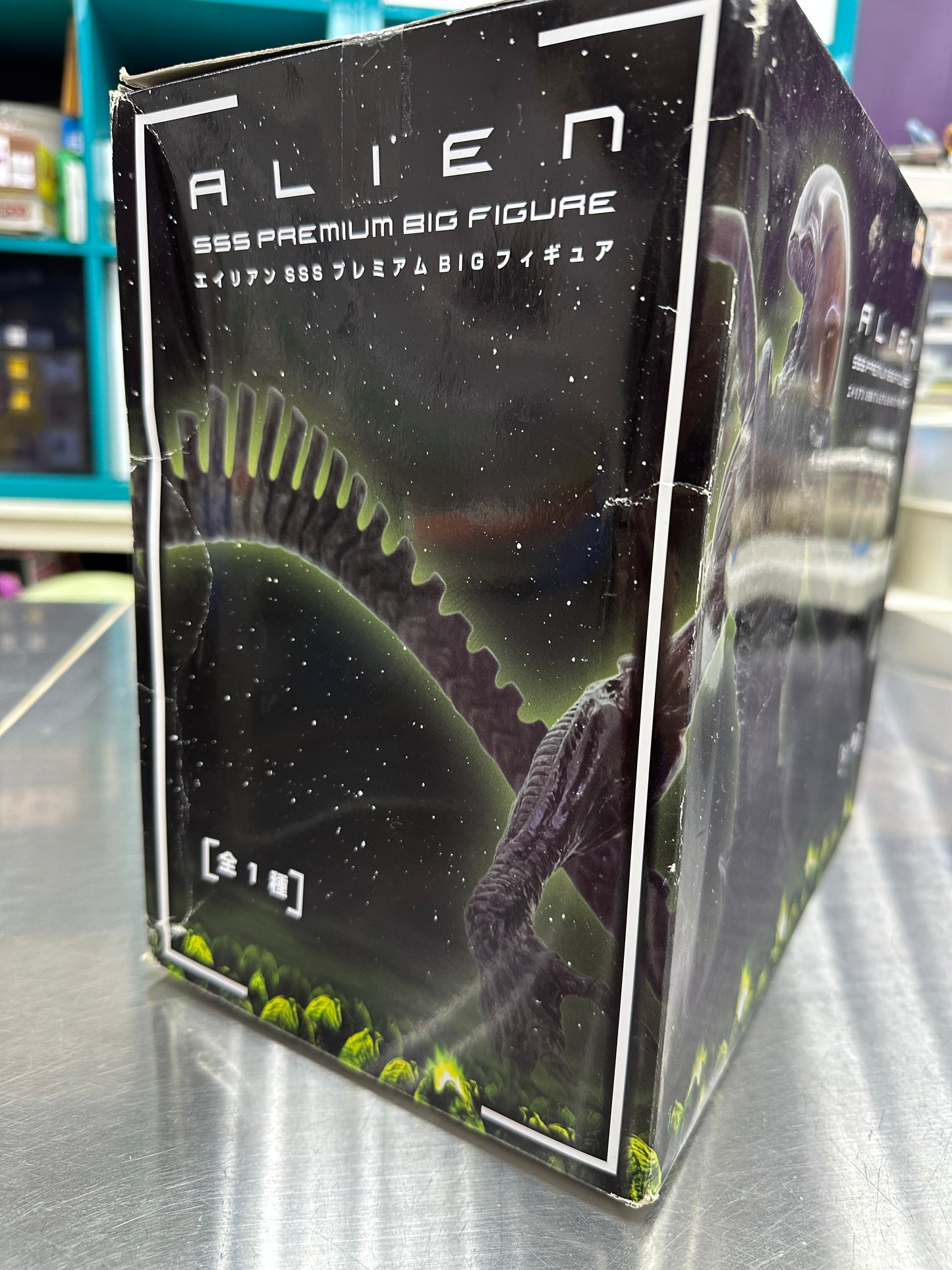 Retired FuRyu ALIEN SSS PREMIUM BIG FIGURE Model