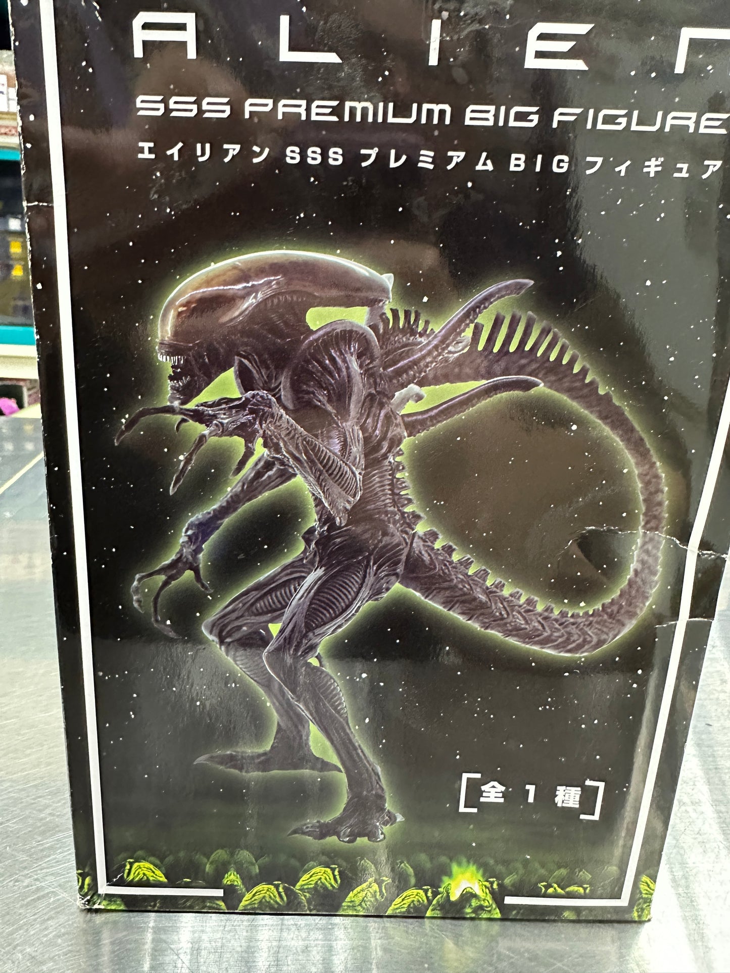 Retired FuRyu ALIEN SSS PREMIUM BIG FIGURE Model