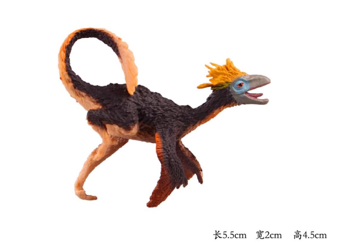 Walking with Dinosaurs 3D Troodon Dinosaur PVC mini figure figurine Model