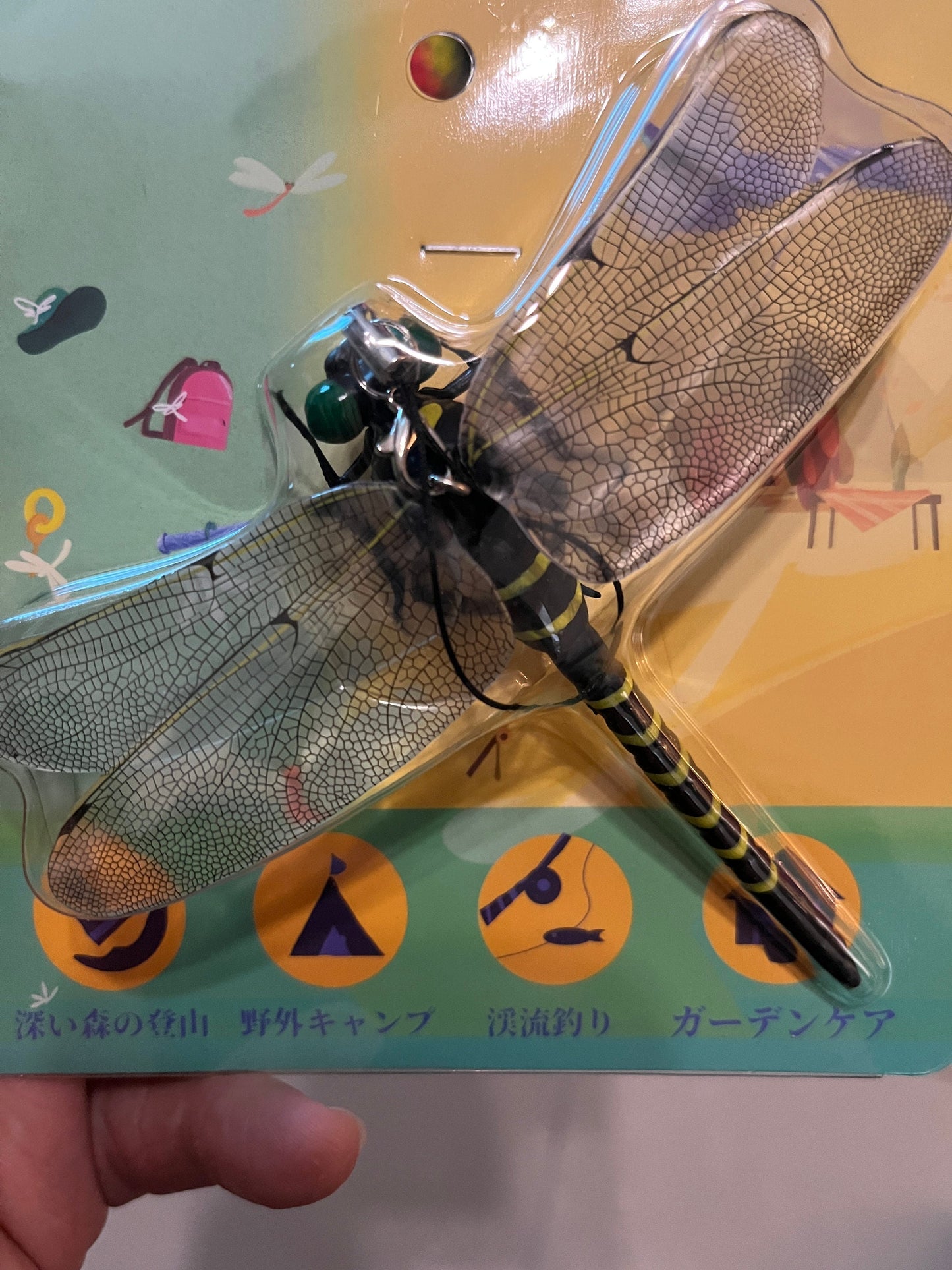 Life Size 1:1 jumbo golden ringed dragonfly Insect PVC Figure model keychain