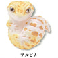 Japan Q Leopard gecko lizard PVC mini Figure model figurine keychain (D)