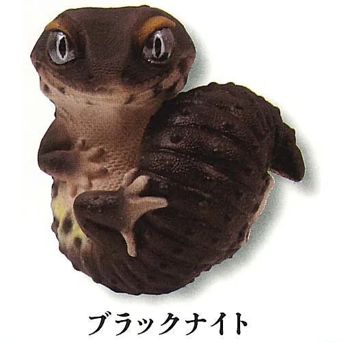 Japan Q Leopard gecko lizard PVC mini Figure model figurine keychain (F)