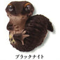 Japan Q Leopard gecko lizard PVC mini Figure model figurine keychain (F)