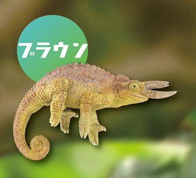 Japan Reptile Jackson Chameleon lizard PVC mini figure model figurine D