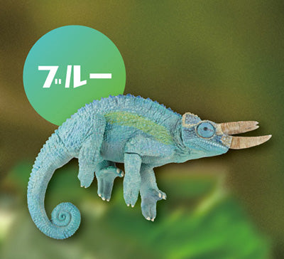 Japan Reptile Jackson Chameleon lizard PVC mini figure model figurine C
