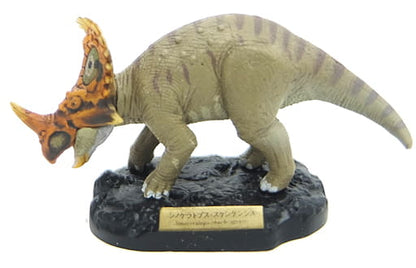 Japan Retired Sinoceratops Dinosaur PVC mini figure figurine Model