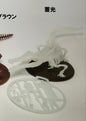 Toyotamaphimeia prehistoric Crocodile Skeleton Fossil PVC figurine figure model (Color D) 1/35