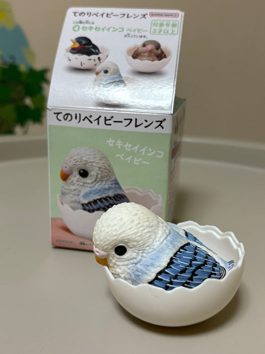 Japan Opaline Budgerigar hatching Parrot Bird PVC hollowed figure model toy
