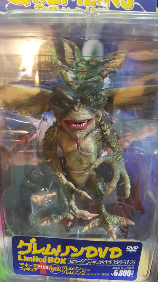Retired X-PLUS Gremlins DVD Limited Box Mogwai&nbsp;PVC figure figurine model, No DVD