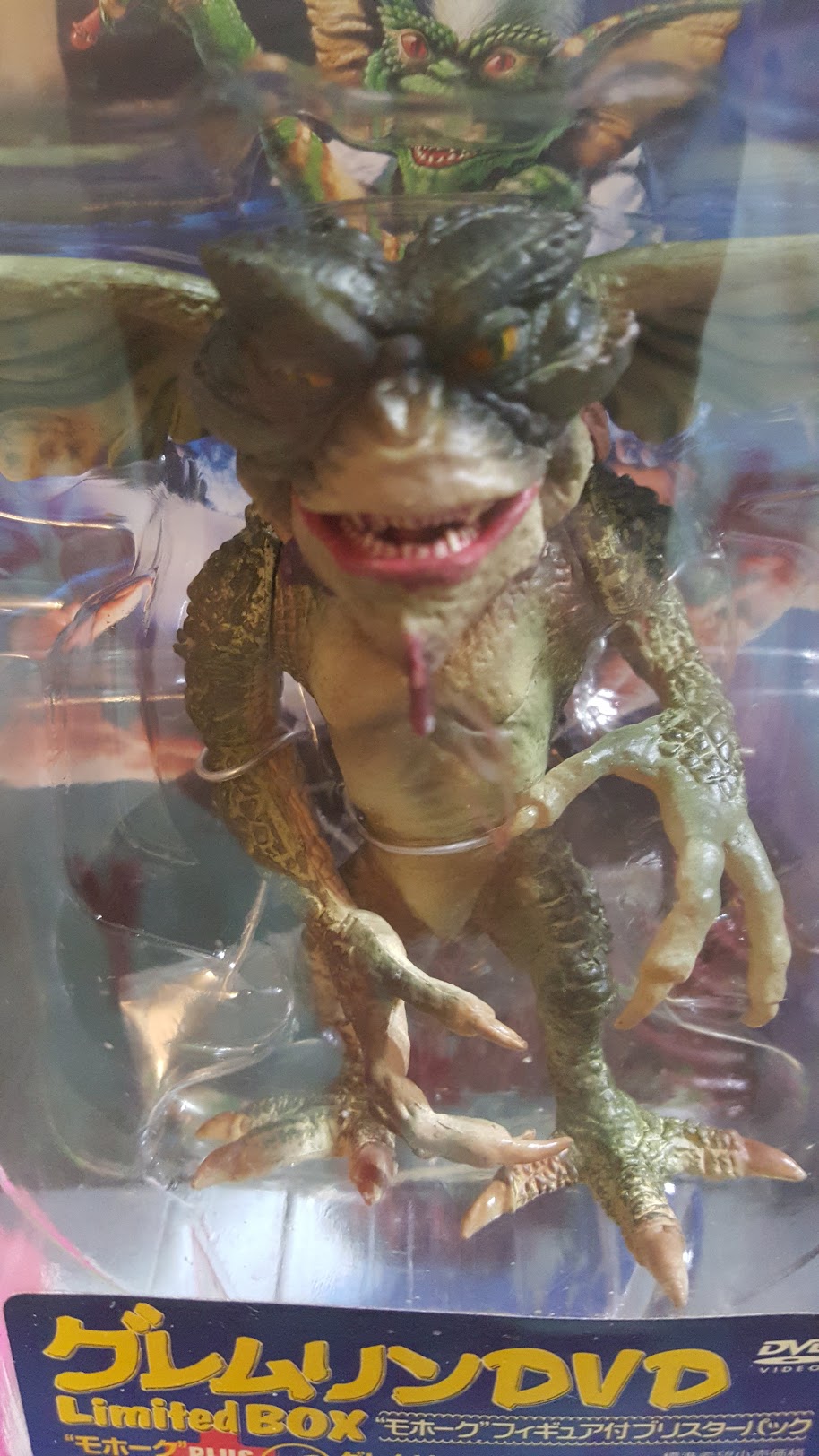 Retired X-PLUS Gremlins DVD Limited Box Mogwai&nbsp;PVC figure figurine model, No DVD