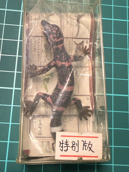 Retired Japan Yujin Lizard of the World PVC mini figure model Set ( 22 pcs included secret item)