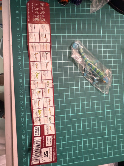 Retired Japan Yujin Lizard of the World PVC mini figure model Set ( 22 pcs included secret item)