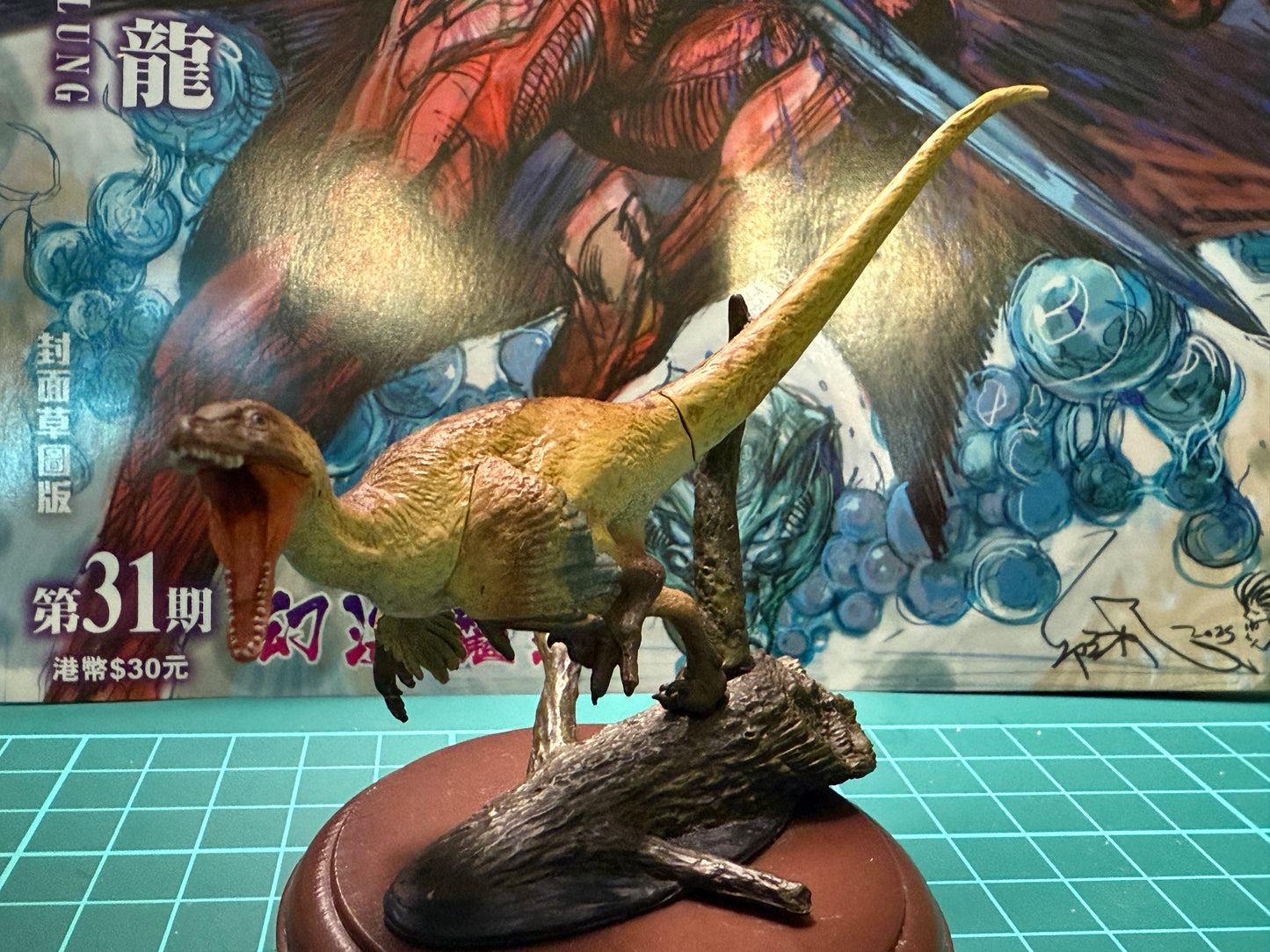 Japan Dinosaur 02 Velociraptor Dinosaur PVC figurine figure model with base