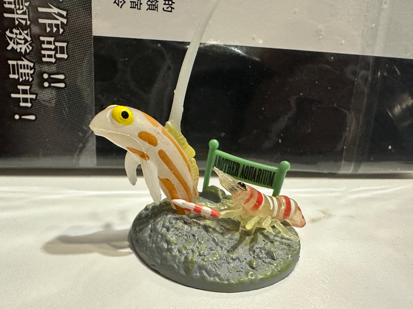 Japan Aquarium exclusive Pistol Shrimp with Goby fish Symbiosis PVC mini figure figurine Model Capsule