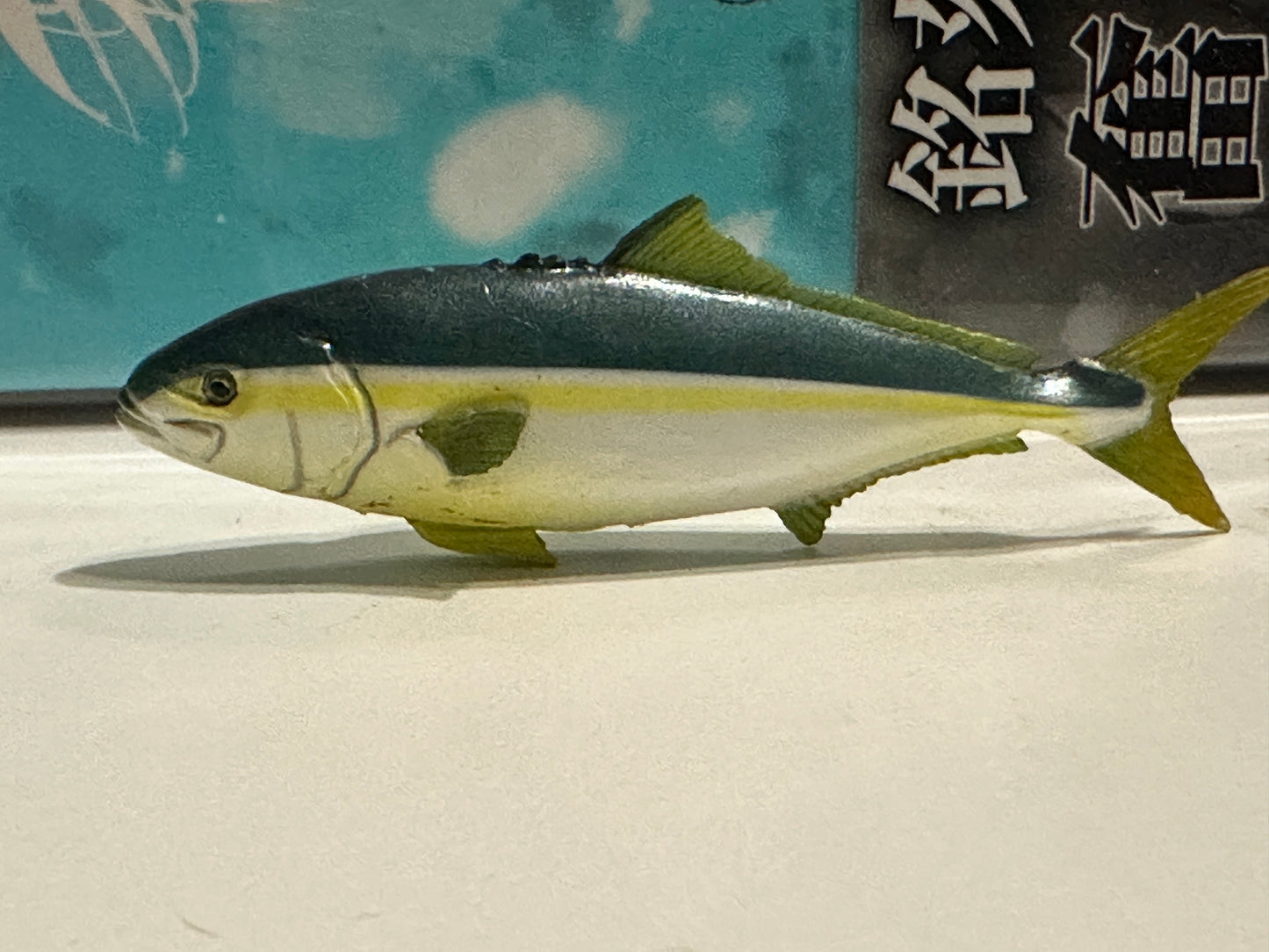 Japan Kaiyodo Aquarium exclusive Yellowtail amberjack fish PVC mini figure figurine Model (no base)