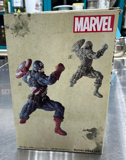 Retired MARVEL CHOUJIN-GIGA (SUPERHUMAN DESIGN) CAPTAIN AMERICA BANPRESTO 2019