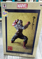 Retired MARVEL CHOUJIN-GIGA (SUPERHUMAN DESIGN) CAPTAIN AMERICA BANPRESTO 2019
