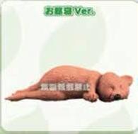 Retired Japan Quokka Kangaroo animal PVC Mini Figure Figurine Model