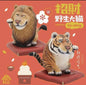 Animal Life Asakuma Toshio good luck charm Big Cat Lion &amp; Tiger Ka-Ching PVC Mini Figurine Figure Model boxset