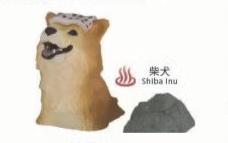 Japan Bushiroad Hot Spring Spa Shiba Inu dog PVC mini figure figurine Model