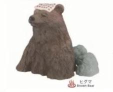 Japan Bushiroad Hot Spring Spa Brown Bear PVC mini figure figurine Model