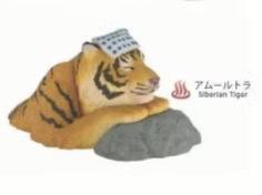 Japan Bushiroad Hot Spring Spa Tiger PVC mini figure figurine Model