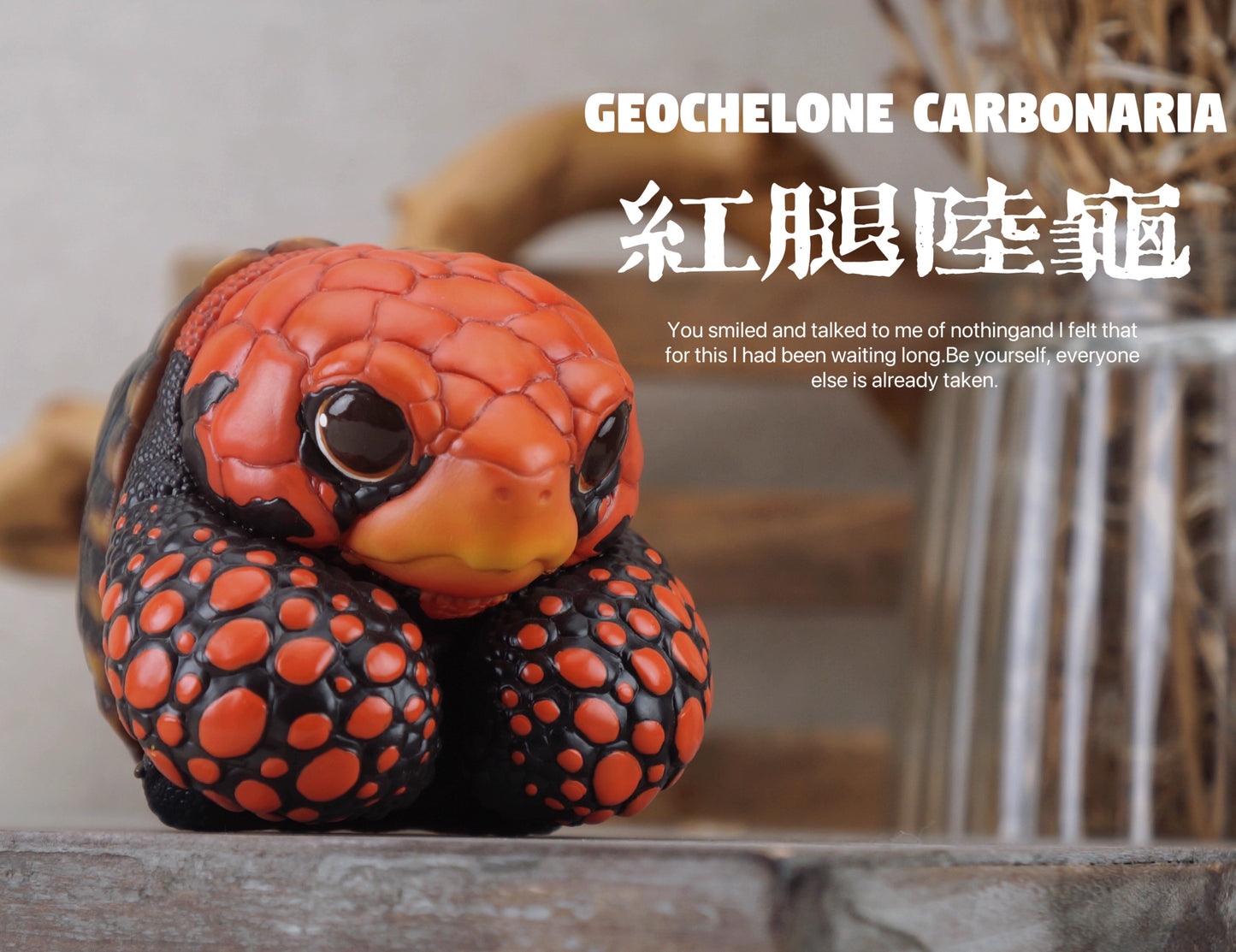 Super Q Red footed tortoise turtle Resin Replica Model Figurine Figure