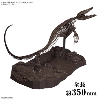 Japan 1/32 Imaginary Skeleton Dinosaur  Mosasaurus Model Kit