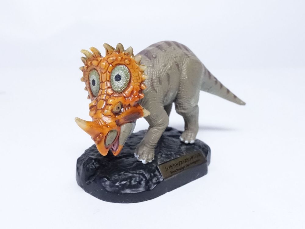 Japan Retired Sinoceratops Dinosaur PVC mini figure figurine Model