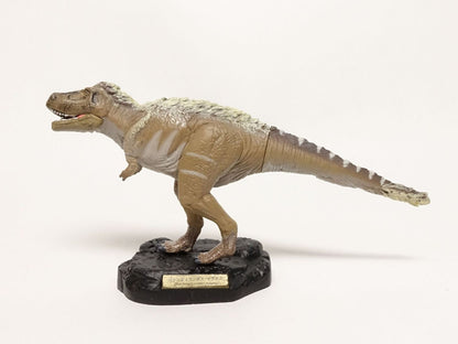 Japan Retired Feather T-rex Dinosaur PVC mini figure figurine Model