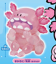 JAPAN STASTO X GRAPE BRAIN 6feet Axolotl Macaron PVC mini figure model A