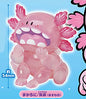 JAPAN STASTO X GRAPE BRAIN 6feet Axolotl Macaron PVC mini figure model A
