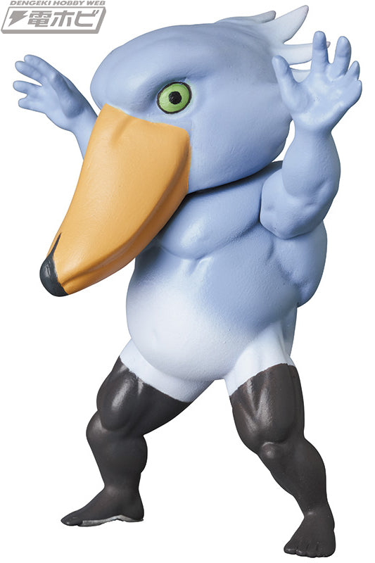 Japan Hulk Bird Muscular Whalehead shoebilled stork Shoebill Bird PVC mini figure model figurine