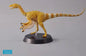 Fukui Prefectural Dinosaur Museum exclusive Velociraptor Dinosaur PVC figure model