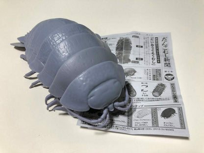 Deep Sea Giant Isopod PVC figurine Figure model