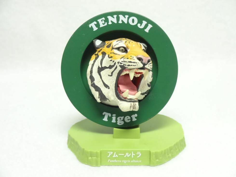 Kaiyodo TENNOJI Capsule ZOO Siberian tiger mini figurine figure Model