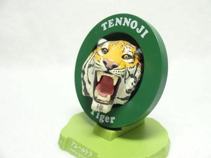 Kaiyodo TENNOJI Capsule ZOO Siberian tiger mini figurine figure Model