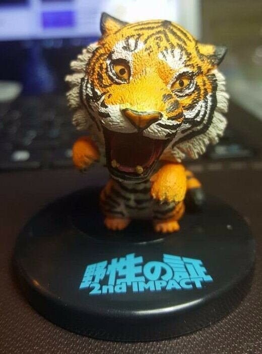 Angry Q Tiger Animal mini pvc figurine figure model