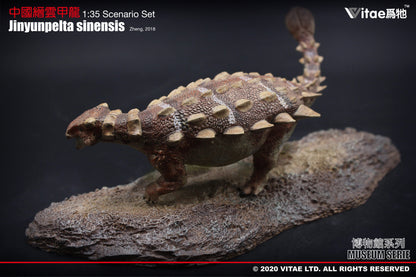 Vitae Museum Series Jinyunpelta sinensis dinosaur model figurine with platform 1:35