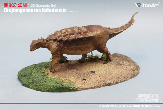 Vitae Museum Series Zhejiangosaurus lishuiensis dinosaur model figurine with platform 1:35