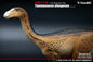 Vitae Museum Series Tiantaiosaurus sifengensis dinosaur model figurine (no platform) 1:35