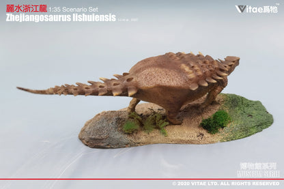 Vitae Museum Series Zhejiangosaurus lishuiensis dinosaur model figurine with platform 1:35